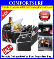 Foldable Bamboo Fiber Car Trunk Rear Bonnet Collapsible Organizer Carry Bag